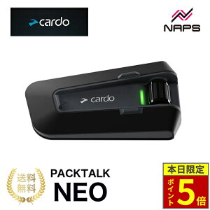 _15|Cg5{^ MESH BOOST Cardo PACKTALK NEO Jh pbNg[N lI VO JBLTEh {CXR}h _Ci~bNbVR~jP[V h ho Bluetooth 5.2 JBLXs[J[