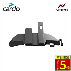 _15|Cg5{^ cardo Jh SHOEIwbgp A_v^[3 EDGE / NEO / PRO cardo SHOEI HELMET ADAPTER 3 SHOEI wbgNEOTEC 3 GT-Air 3 J-Cruise 3 Ή CJ ADPA010004