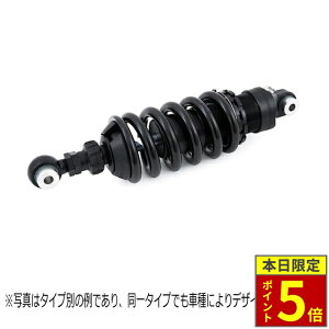 _18|Cg5{^ OHLINS I[YAVbNAu\[o[ S46DR1LS wBLACKLINExZ900 Z900RSEZ900RS Cafe