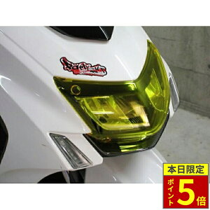 _15|Cg5{^ Party-up p[eB[Abv wbhCgJo[ CG[ VOiXX 5^