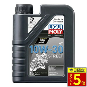 _18|Cg5{^ _10OFFN[|Ώ 10/31܂Ł^ LIQUIMOLY L 4TCNGWIC Motorbike 4T Synth 10W-30 Street 1L