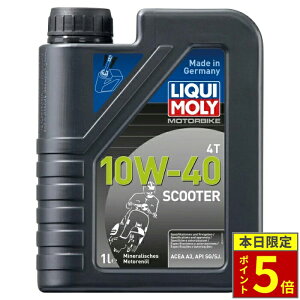 _15|Cg5{^ _10OFFN[|Ώ 10/31܂Ł^ LIQUIMOLY L 4TCNGWIC Motorbike 4T 10W-40 Scooter XN[^[ 1L