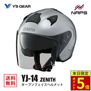 _25|Cg5{^ YfS GEAR CYMA YJ-14 ZENITH I[vWFbgwbg NX^Vo[ YJ14 [jX TCY M L JIS SG wbg oCN I[goC pi Y fB[X j 
