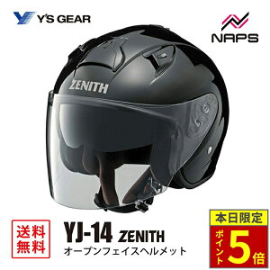 _15|Cg5{^ YfS GEAR CYMA YJ-14 ZENITH I[vWFbgwbg ^ubN YJ14 [jX TCY M L JIS SG wbg oCN I[goC pi Y fB[X j  
