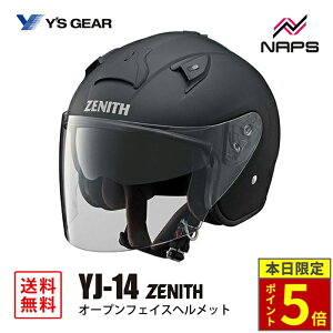 _15|Cg5{^ YfS GEAR CYMA YJ-14 ZENITH I[vWFbgwbg o[g[ubN YJ14 [jX TCY M L JIS SG wbg oCN I[goC pi Y fB[X j