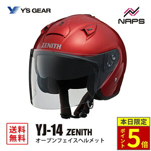 _18|Cg5{^ YfS GEAR CYMA YJ-14 ZENITH I[vWFbgwbg LfBbh YJ14 [jX TCY M L JIS SG wbg oCN I[goC pi Y fB[X j 