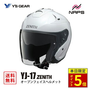 _15|Cg5{^ YfS GEAR CYMA YJ-17 ZENITH-P I[vWFbgwbg p[zCg YJ17 [jX TCY XS S M L XL XXL JIS SG wbg oCN I[goC pi Y fB[X 