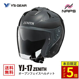 _18|Cg5{^ YfS GEAR CYMA YJ-17 ZENITH-P I[vWFbgwbg ^ubN YJ17 [jX TCY XS S M L XL XXL JIS SG wbg oCN I[goC pi Y fB[X 