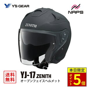 _15|Cg5{^ YfS GEAR CYMA YJ-17 ZENITH-P I[vWFbgwbg o[g[ubN YJ17 [jX TCY XS S M L XL XXL JIS SG wbg oCN I[goC pi Y f