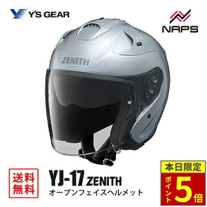 _18|Cg5{^ YfS GEAR CYMA YJ-17 ZENITH-P I[vWFbgwbg NX^Vo[ YJ17 [jX TCY XS S M L XL XXL JIS SG wbg oCN I[goC pi Y fB