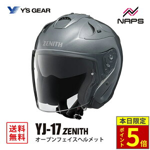 _15|Cg5{^ YfS GEAR CYMA YJ-17 ZENITH-P I[vWFbgwbg _[N^bNVo[ YJ17 [jX TCY XS S M L XL XXL JIS SG wbg oCN I[goC pi Y 