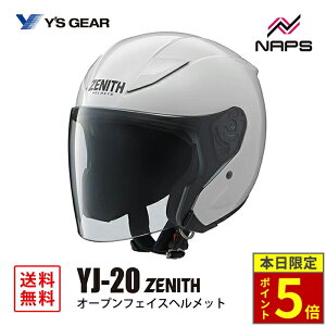 _18|Cg5{^ YfS GEAR CYMA YJ-20 ZENITH I[vWFbgwbg p[zCg YJ20 [jX TCY XS S M L XL XXL JIS SG wbg oCN I[goC pi Y fB[X j
