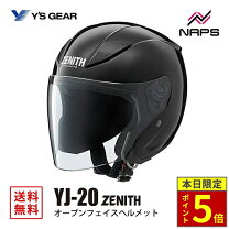 楽天市場】zenith ヘルメット yj－5の通販