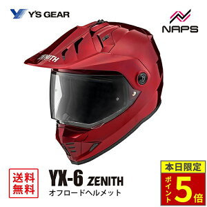 _10|Cg5{^ YfS GEAR CYMA YX-6 ZENITH It[hwbg Cbh YX6 [jX TCY M L XL JIS SG wbg oCN I[goC pi Y fB[X j  