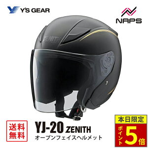 _25|Cg5{^ YfS GEAR CYMA YJ-20 ZENITH Graphic I[vWFbgwbg 01 S[h YJ20 [jX OtBbN TCY XS S M L XL XXL JIS SG wbg oCN I[goC pi 