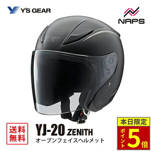 _18|Cg5{^ YfS GEAR CYMA YJ-20 ZENITH Graphic I[vWFbgwbg 02 Vo[ YJ20 [jX OtBbN TCY XS S M L XL XXL JIS SG wbg oCN I[goC pi 