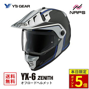_15|Cg5{^ YfS GEAR CYMA YX-6 ZENITH Graphic It[hwbg GF-02 u[ YX6 [jX OtBbN TCY M L XL JIS SG wbg oCN I[goC pi Y fB[X 