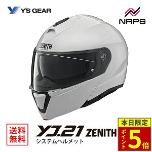 _10|Cg5{^ YfS GEAR CYMA YJ-21 ZENITH VXewbg p[zCg YJ21 [jX TCY S M L XL JIS SG wbg oCN I[goC pi Y fB[X j  