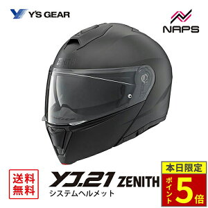 _18|Cg5{^ YfS GEAR CYMA YJ-21 ZENITH VXewbg Z~tbgubN YJ21 [jX TCY S M L XL JIS SG wbg oCN I[goC pi Y fB[X j 