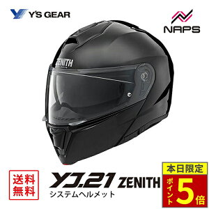 _15|Cg5{^ YfS GEAR CYMA YJ-21 ZENITH VXewbg ^ubN YJ21 [jX TCY S M L XL JIS SG wbg oCN I[goC pi Y fB[X j  