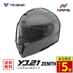 _15|Cg5{^ YfS GEAR CYMA YJ-21 ZENITH VXewbg NO[ YJ21 [jX TCY S M L XL JIS SG wbg oCN I[goC pi Y fB[X j   