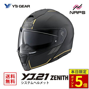 _15|Cg5{^ YfS GEAR CYMA YJ-21 ZENITH Graphic VXewbg GF01 Z~tbgubN YJ21 [jX OtBbN TCY S M L XL JIS SG wbg oCN I[goC pi 