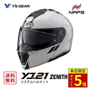 _15|Cg5{^ YfS GEAR CYMA YJ-21 ZENITH Graphic VXewbg GF02 p[zCg YJ21 [jX OtBbN TCY S M L XL JIS SG wbg oCN I[goC pi Y f