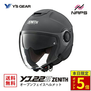 _18|Cg5{^ YfS GEAR CYMA YJ-22II ZENITH I[vWFbgwbg Z~tbgubN YJ22II [jX TCY S M L JIS SG wbg oCN I[goC pi Y fB[X 