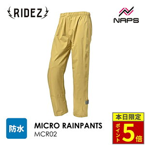 _18|Cg5{^ RIDEZ CY }CNCpc J[L MICRO RAINPANTS KHAKI MCR02 TCY S M L LL 3L 4L RpNg h  CEFA J Jbp Xgb` oCN c[O ʋ 