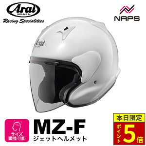 _18|Cg5{^ Arai AC wbg MZ-F XO WFbgwbg OXzCg wbg oCN I[goC pi Y fB[X j    [J[ u