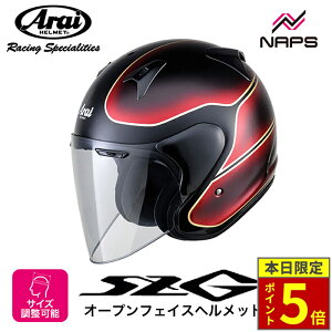 _18|Cg5{^ Arai AC wbg SZ-G VINTAGE I[vtFCXwbg JIWiJ[ TCY S M L XL re[W ubN/bh oCN  \ i nCX