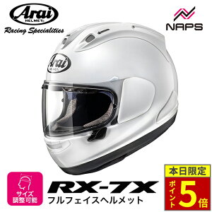 _18|Cg5{^ Arai AC wbg RX-7X XO ttFCXwbg OXzCg wbg oCN I[goC pi Y fB[X j    [J[ 