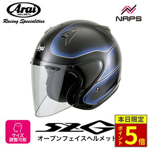 _18|Cg5{^ Arai AC wbg SZ-G VINTAGE I[vtFCXwbg JIWiJ[ TCY S M L XL re[W ubN/u[ oCN  \ i nCX