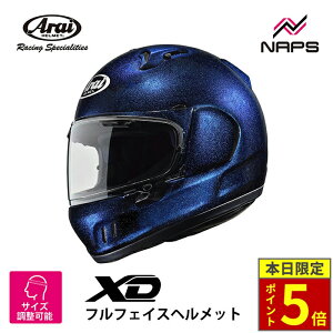 _18|Cg5{^ Arai AC wbg XD ttFCXwbg OXu[ PIWiJ[ TCY S M L XL oCN  \ i nCXybN SNELL Xl A.C.E.F