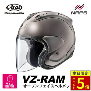 _15|Cg5{^ Arai AC wbg VZ-RAM [VZ] WFbgwbg GW[O[ wbg oCN I[goC pi Y fB[X j    [J