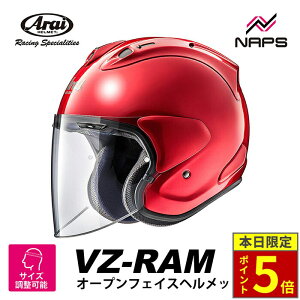 _18|Cg5{^ Arai AC wbg VZ-RAM [VZ] WFbgwbg J[bh wbg oCN I[goC pi Y fB[X j    [J[ 