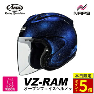 _30|Cg5{^ Arai AC wbg VZ-RAM WFbgwbg OXu[ PIWiJ[ TCY S M L XL uC[bg  VZ oCN X|[eB X^CbV 