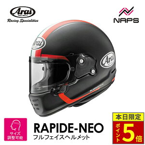 _25|Cg5{^ Arai AC wbg RAPIDE-NEO TRICOLORE ttFCXwbg PIWiJ[ TCY S M L XL pChlI gR[ oCN  \ i nC