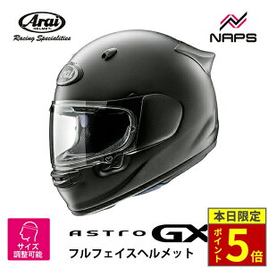 _30|Cg5{^ Arai AC wbg ASTRO-GX ttFCXwbg tbgubN  TCY XS S M L XL AXg AXg oCN  \ i tBbg  E 