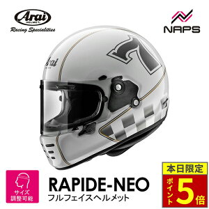 _30|Cg5{^ Arai AC wbg RAPIDE-NEO [pChlI] ttFCXwbg CAFE RACER JtF[T[ OXzCg iRIWiJ[j wbg oCN I[go