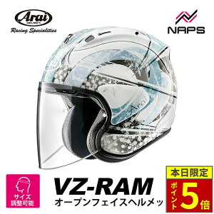 _10|Cg5{^ Arai AC wbg VZ-RAM SNOW DOME WFbgwbg Xm[h[ u[ TCY XS S M L XL uC[bg VZ oCN X|[eB X^CbV  