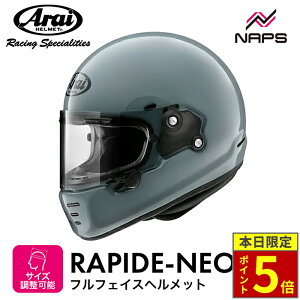 _15|Cg5{^ Arai AC wbg RAPIDE-NEO ttFCXwbg ACXu[  TCY XS S M L XL pChlI Be[W re[W oCN  \ i nC