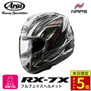 _30|Cg5{^ Arai AC wbg RX-7X RADICAL WHITE ttFCXwbg  TCY XS S M L XL rx7x WJ zCg oCN  \ i nCXybN MFJF SNELL X