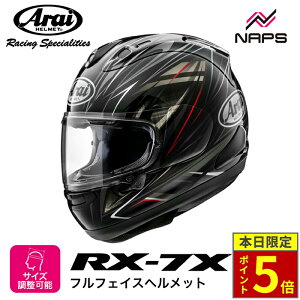 _18|Cg5{^ Arai AC wbg RX-7X ttFCXwbg RADICAL WJ ubN wbg oCN I[goC pi Y fB[X j    