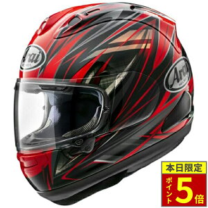_15|Cg5{^ Arai AC wbg RX-7X ttFCXwbg RADICAL WJ bh wbg oCN I[goC pi Y fB[X j    [