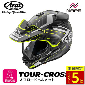_30|Cg5{^ Arai AC wbg TOUR-CROSS V TRAIL YELLOW It[hwbg CG[ F TCY XS S M L XL cA[NX gC oCN  \ i nCXybN M