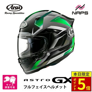 _10|Cg5{^ Arai AC wbg ASTRO-GX [AXgGX] ttFCXwbg BEYOND rh O[ wbg oCN I[goC pi Y fB[X j  