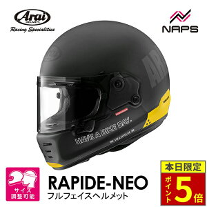 _30|Cg5{^ Arai AC wbg RAPIDE-NEO [pChlI] ttFCXwbg HAVE A BIKE DAY nu A oCNfC `R[ubN wbg oCN I[goC pi Y 