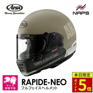 _18|Cg5{^ Arai AC wbg RAPIDE-NEO [pChlI] ttFCXwbg HAVE A BIKE DAY nu A oCNfC fU[gTh wbg oCN I[goC pi Y f