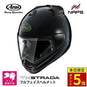 _18|Cg5{^ Arai AC wbg TX-STRADA ttFCXwbg _[NlCr[ TCY XS S M L XL TXXg[_ oCN  \ i SNELL Xl JIS A.C.E.FVbv 